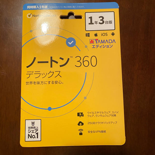 Norton(ノートン)の【タイガー様専用】ノートン360 1年3台版 2枚セット スマホ/家電/カメラのPC/タブレット(その他)の商品写真