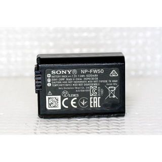 ソニー(SONY)の新タイプ ソニー SONY デジカメ用 バッテリー NP-FW50 純正品(バッテリー/充電器)