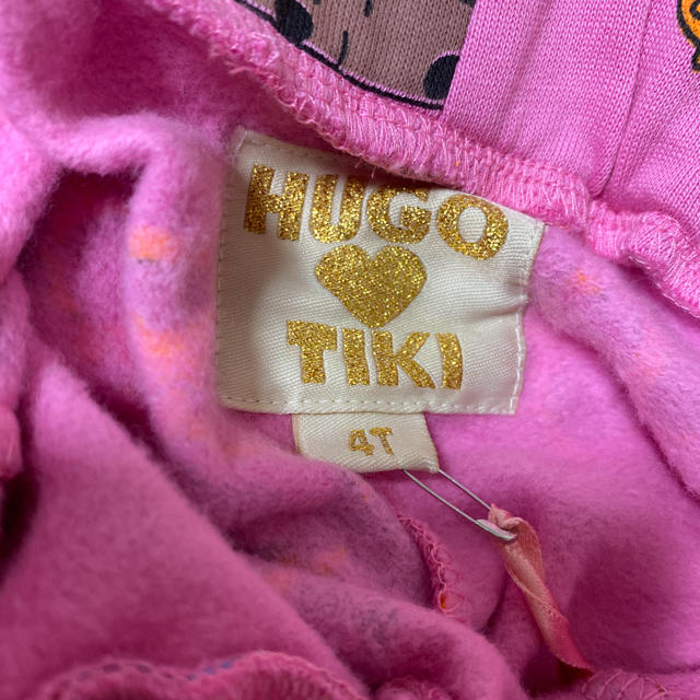 こどもビームス(コドモビームス)のHUGO♡TIKI 4T☺︎ピザ柄サロペット　つなぎ　ミニロディーニ好きに キッズ/ベビー/マタニティのキッズ服女の子用(90cm~)(ワンピース)の商品写真