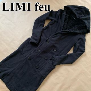 リミフゥ(LIMI feu)のMIT様専用(ガウンコート)