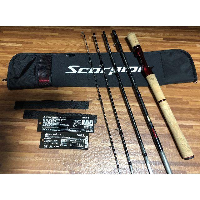 スコーピオン 1652R-5 経典 51.0%OFF www.gold-and-wood.com