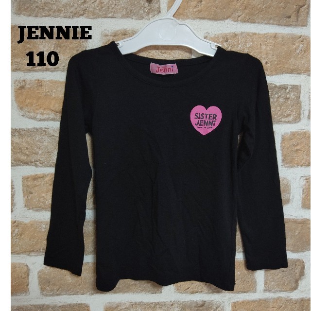 JENNI(ジェニィ)の【美品】JENNI ジェニィ 黒 長袖 ロンT 110㎝ キッズ/ベビー/マタニティのキッズ服女の子用(90cm~)(Tシャツ/カットソー)の商品写真