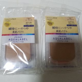 アクアレーベル(AQUALABEL)のアクアレーベル　明るいつや肌パクト(ファンデーション)