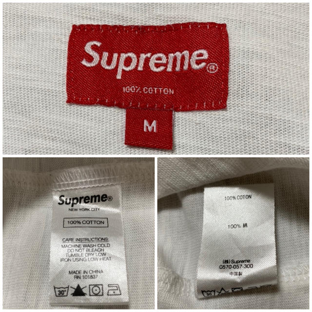 Supreme(シュプリーム)のsupreme pocket tee M 白 メンズのトップス(Tシャツ/カットソー(半袖/袖なし))の商品写真