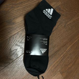 アディダス(adidas)のadidas メンズソックス　3足セット(靴下/タイツ)