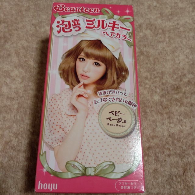 Hoyu(ホーユー)の新品☆泡立つミルキーヘアカラー コスメ/美容のヘアケア/スタイリング(カラーリング剤)の商品写真