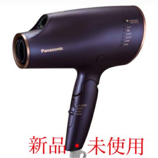 パナソニック(Panasonic)のpanasonic  ナノケア　ヘアドライヤーEH-CNA0E-A(ドライヤー)