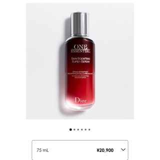 ディオール(Dior)のDior ディオール  ワンエッセンシャルセラム　スキンブースター　75ml(ブースター/導入液)