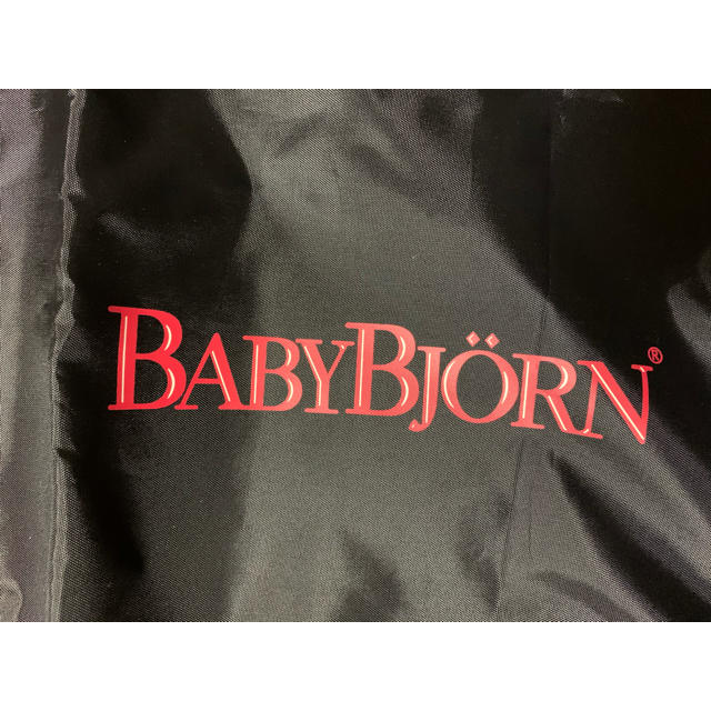 BABYBJORN(ベビービョルン)のバウンサーケース キッズ/ベビー/マタニティの寝具/家具(その他)の商品写真