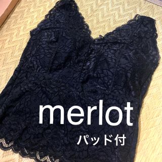 メルロー(merlot)のmerlot レース キャミソール タンクトップ(キャミソール)