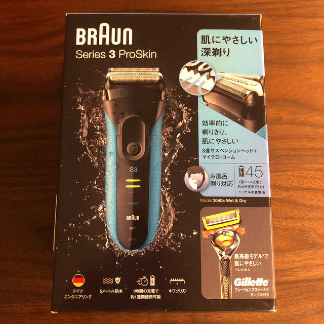 BRAUN ブラウン シェーバー 髭剃り シリーズ3 3040s サンプル付き