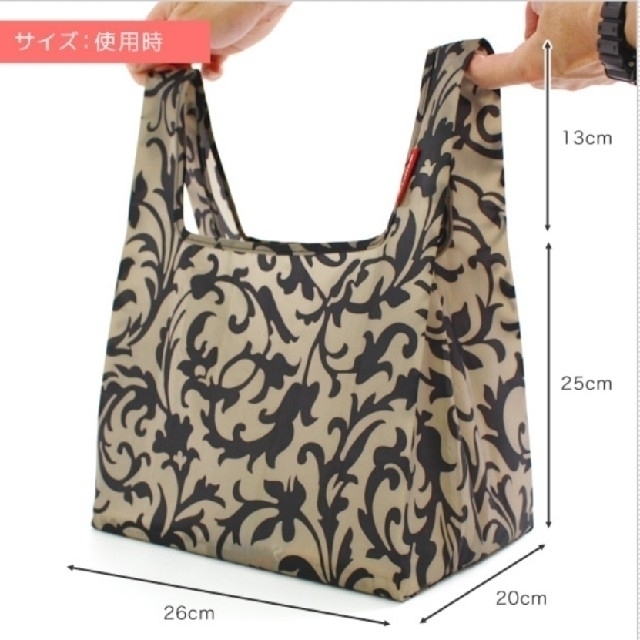 reisenthel(ライゼンタール)のライゼンタール エコバッグ MINI MAXI SHOPPER XS  レディースのバッグ(エコバッグ)の商品写真