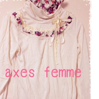 アクシーズファム(axes femme)のりおんmama様専用☆(カットソー(長袖/七分))