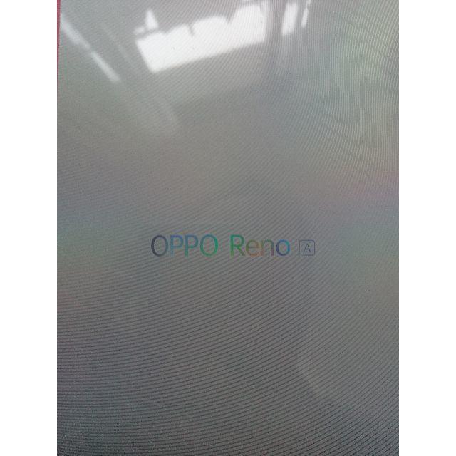【すずこ。さん専売】OPPO Reno A 128GB ブラック　SIMﾌﾘｰ