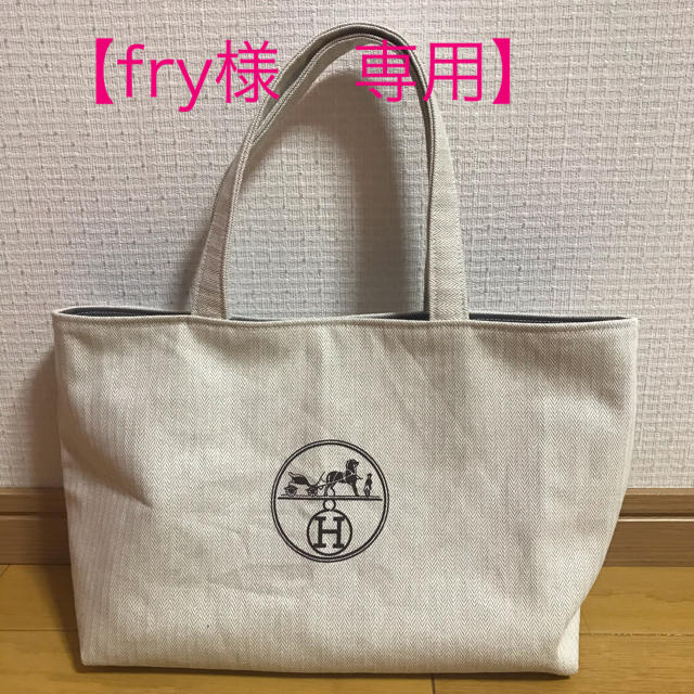 fry様 専用】エルメス トートバッグ ハンドメイド 販売用 - bartendme.co