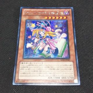 ユウギオウ(遊戯王)の遊戯王 トゥーン ブラックマジシャンガール(シングルカード)