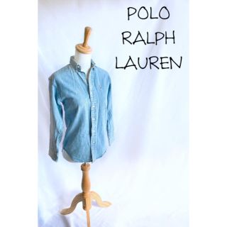 ポロラルフローレン(POLO RALPH LAUREN)の★ポロラルフローレン★ポロワンポイント ポニー刺繍 シャンブレーシャツ(シャツ/ブラウス(長袖/七分))