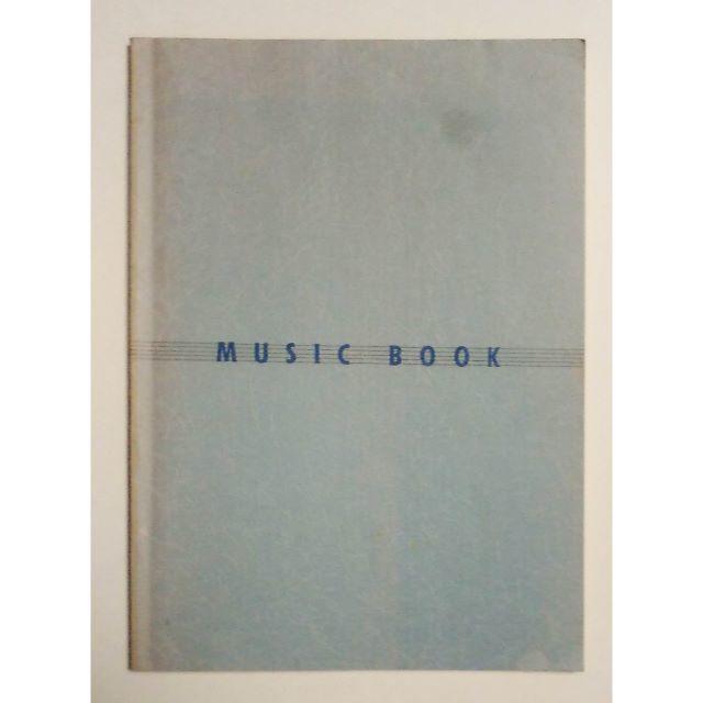 オフコース　ファンクラブ限定　MUSIC BOOK 1983年2月24日発刊