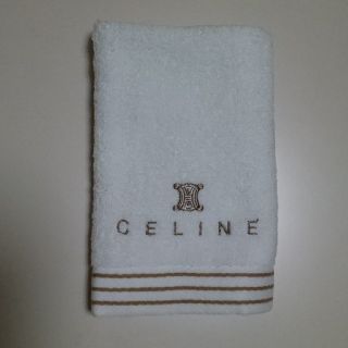 セリーヌ(celine)のセリーヌ ハンドタオル(タオル/バス用品)