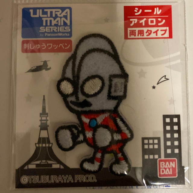 BANDAI(バンダイ)のウルトラマン刺繍ワッペンシリーズ　マン兄さん2個セット ハンドメイドの素材/材料(各種パーツ)の商品写真