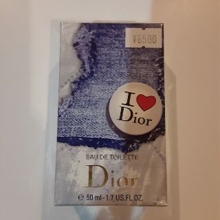 クリスチャンディオール(Christian Dior)のアイラブディオール💕新品♥️激レア❗限定❗(香水(女性用))