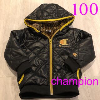 チャンピオン(Champion)の100 チャンピオン　ダウンコート　男の子(ジャケット/上着)