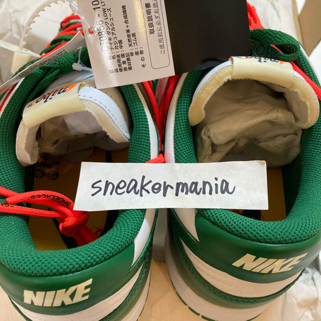 NIKE(ナイキ)のNike Dunk Low Off-White Pine Green 30cm メンズの靴/シューズ(スニーカー)の商品写真