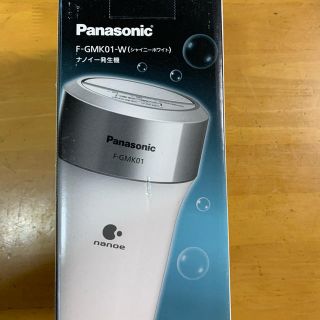 パナソニック(Panasonic)のPanasonic  パナソニックナノイー発生機　F-GMK01-W(車内アクセサリ)