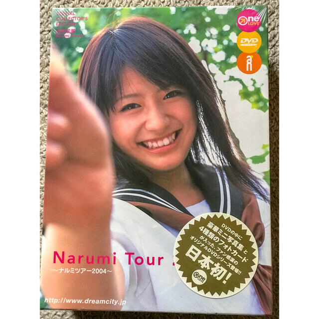 近野成美　NarumiTour 2004カードコンプリート4枚組　生写真サイン入