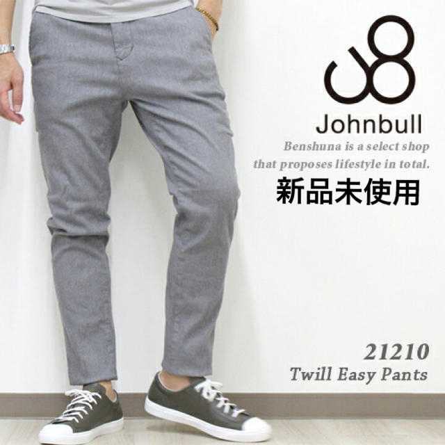 新品 Johnbull ダブルクロスイージーパンツ メンズ Lサイズ