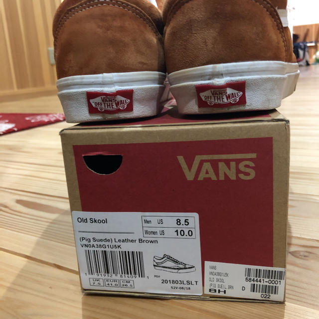 VANS(ヴァンズ)のvans オールドスクール  ブラウン　26.5cm メンズの靴/シューズ(スニーカー)の商品写真