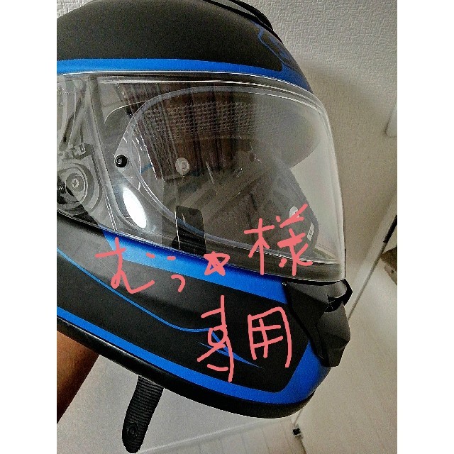 バイクSHOEIのヘルメット