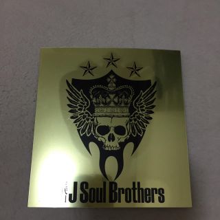 サンダイメジェイソウルブラザーズ(三代目 J Soul Brothers)の3代目JSB ステッカー ゴールド(ミュージシャン)