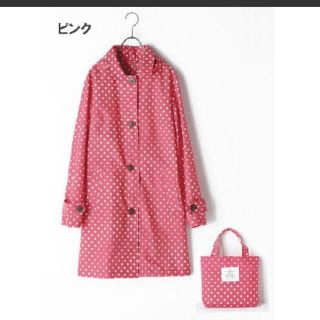 w.p.c☆未使用品☆レインコート☆ドット柄☆(レインコート)