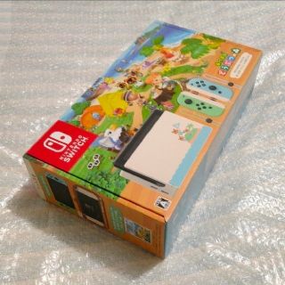 ニンテンドウ(任天堂)のNintendo Switch あつまれどうぶつの森セット 新品未使用(家庭用ゲーム機本体)