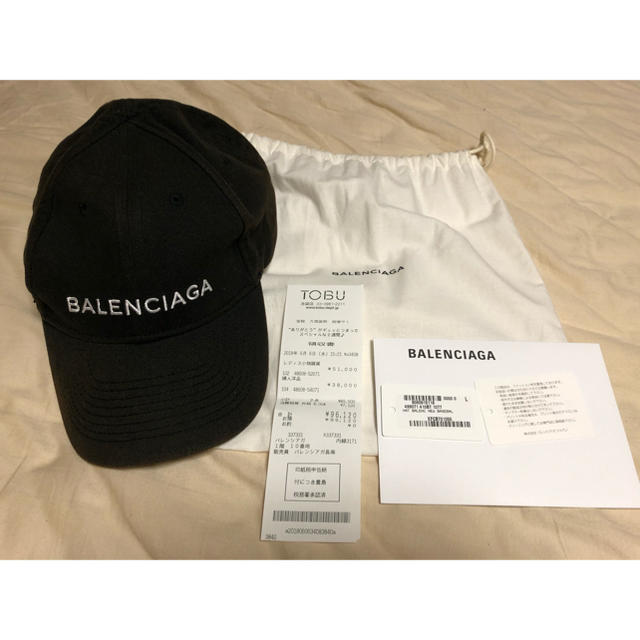 Balenciaga(バレンシアガ)のBALENCIAGA CAP L59サイズ メンズの帽子(キャップ)の商品写真