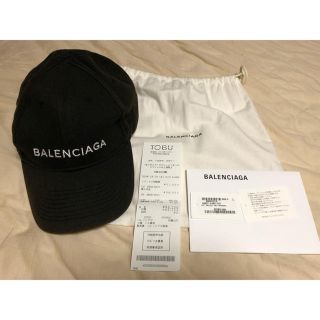 バレンシアガ(Balenciaga)のBALENCIAGA CAP L59サイズ(キャップ)