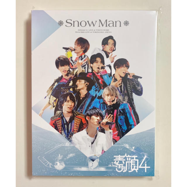 素顔4 Snow Man盤