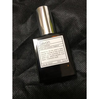 オゥパラディ(AUX PARADIS)のaux paradis savon 15ml(ユニセックス)