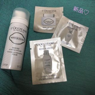 ロクシタン(L'OCCITANE)のロクシタン　イルミネイティングクレンジングフォーム(洗顔料)