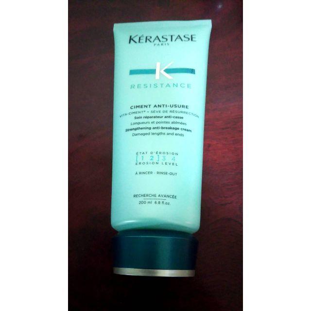 KERASTASE(ケラスターゼ)の(5個)ケラスターゼ レジスタンス RE ソワン ド フォルス 200ml  コスメ/美容のヘアケア/スタイリング(コンディショナー/リンス)の商品写真