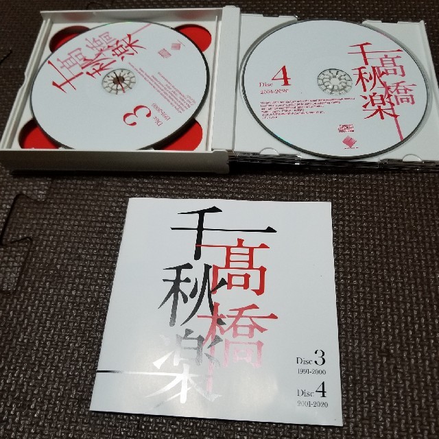 まさっく様専用　高橋真梨子「高橋千秋楽」4CD エンタメ/ホビーのCD(ポップス/ロック(邦楽))の商品写真