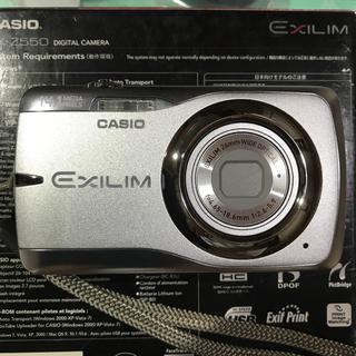 カシオ(CASIO)のCASIO EXILIM ZOOM EX-Z550SR(コンパクトデジタルカメラ)