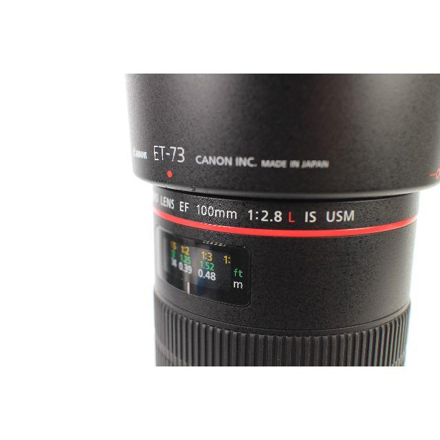 美品 Canon EF100mm F2.8Lマクロ IS USM R5 R6でも