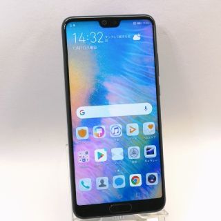 simフリー♪ Huawei P20 EML-L29(スマートフォン本体)