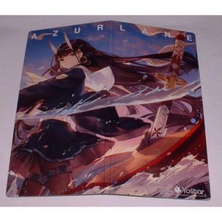 コミケ97 アズールレーン アズレン　配付 バインダー　(その他)
