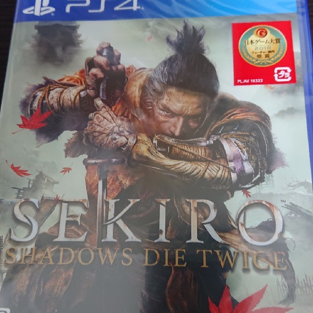 SEKIRO:SHADOWSDIETWICE新品未開封 発送(ネコポス)