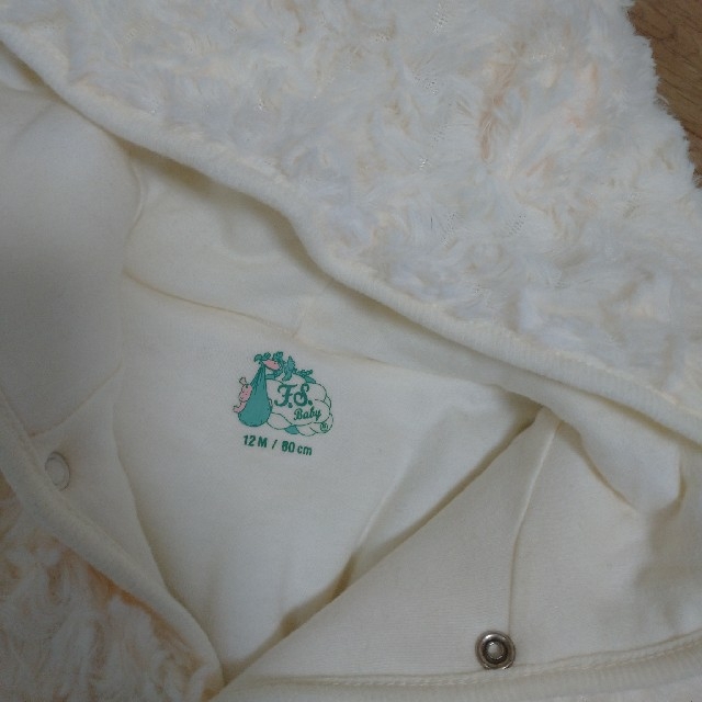 hakka baby(ハッカベビー)のハッカベビー　カバーオール　サイズ80 キッズ/ベビー/マタニティのベビー服(~85cm)(カバーオール)の商品写真