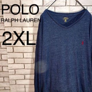 ポロラルフローレン(POLO RALPH LAUREN)のポロラルフローレン ロンT サイズ2XL Tシャツ長袖 デカシルエット(Tシャツ/カットソー(七分/長袖))