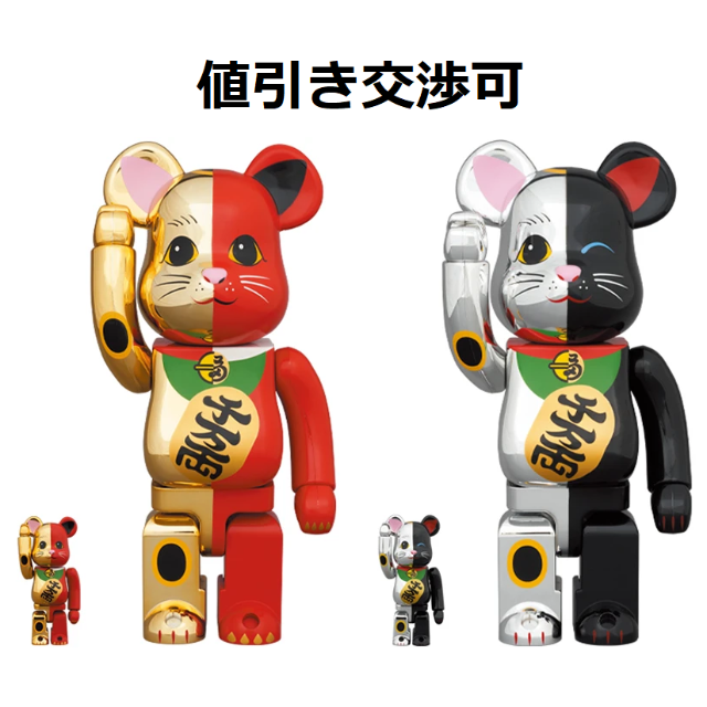 超安い】 BE@RBRICK 4セット - TOY MEDICOM 招き猫 400% & 100% 金